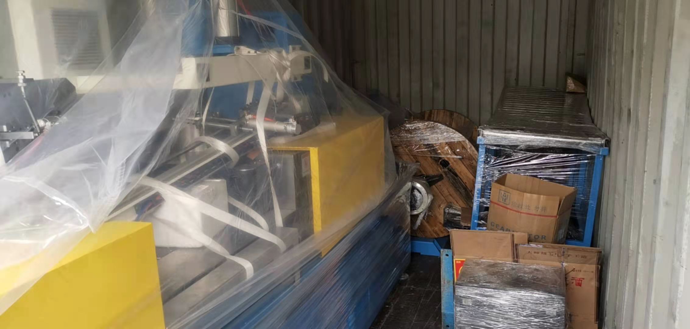 PVC / PE Insulation Wires And Cable Extruder Machine With Speed 300M/Min