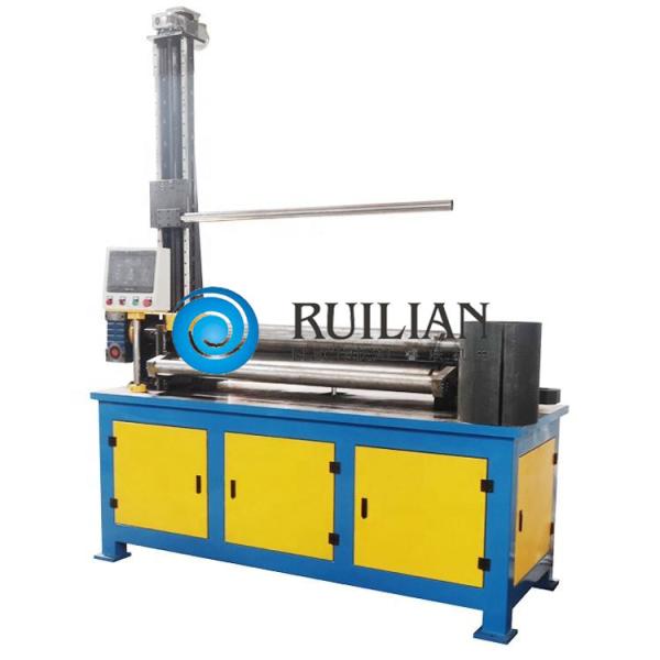 Galvanized Sheet Steel Plate Rolling Machine Two Roll Flexible Plate Roller