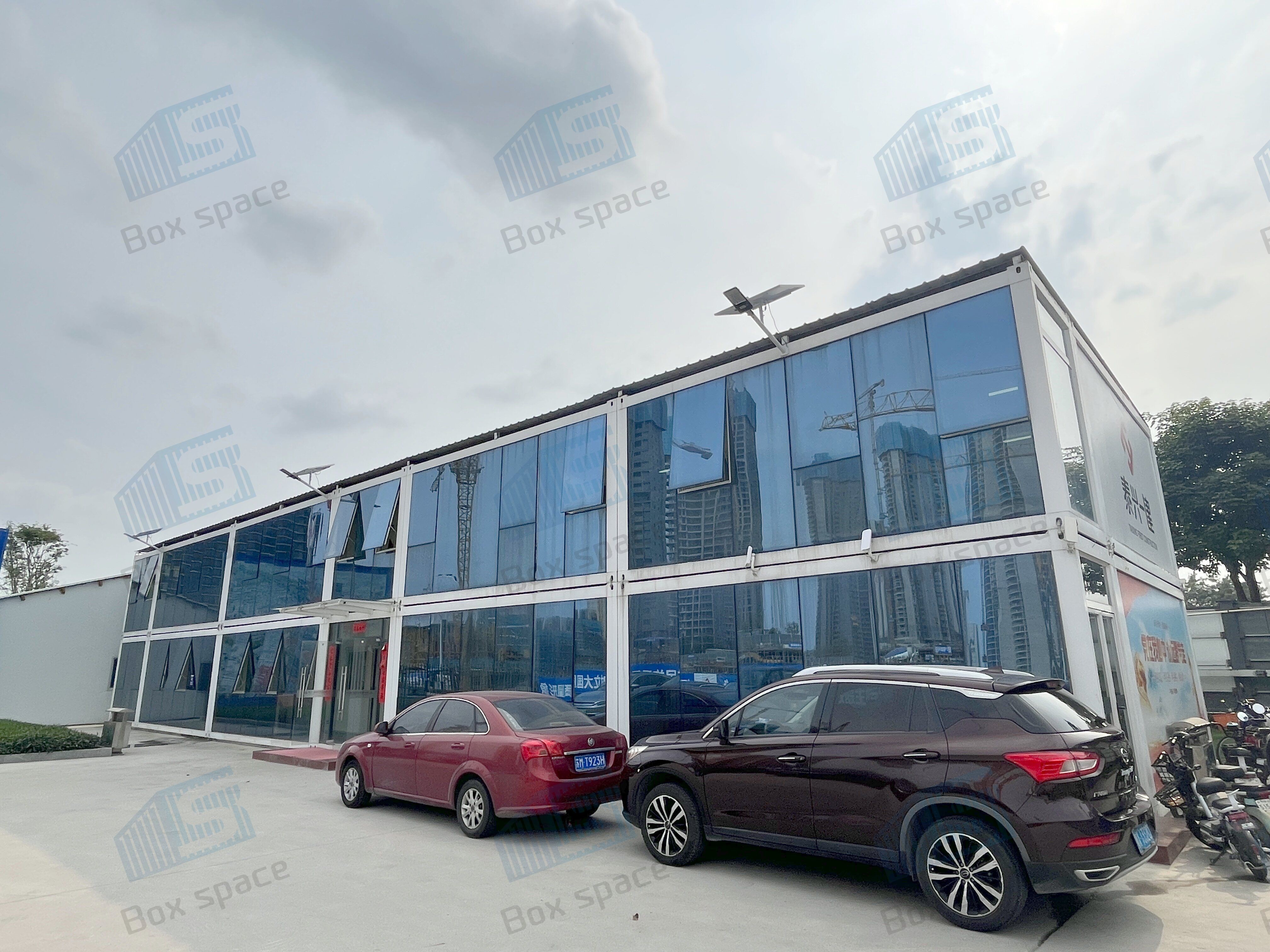 Flexible Container Temporary Housing