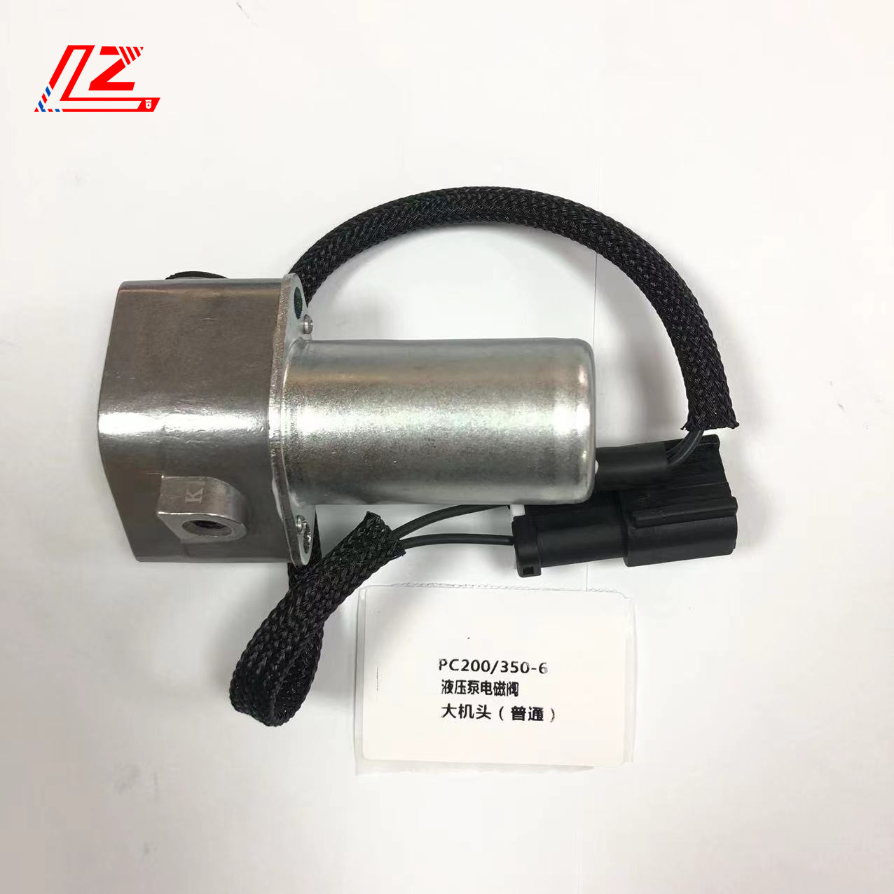 Solenoid Valve For Construction Machinery Vehicles OE NO. Pc200 350-6