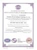 Dongguan Jinyan Intelligent Technology Co., Ltd. Certifications