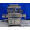 Buy cheap 100ml To 1000ml Piston Filling Machine Four Heads With Glass Cover from wholesalers