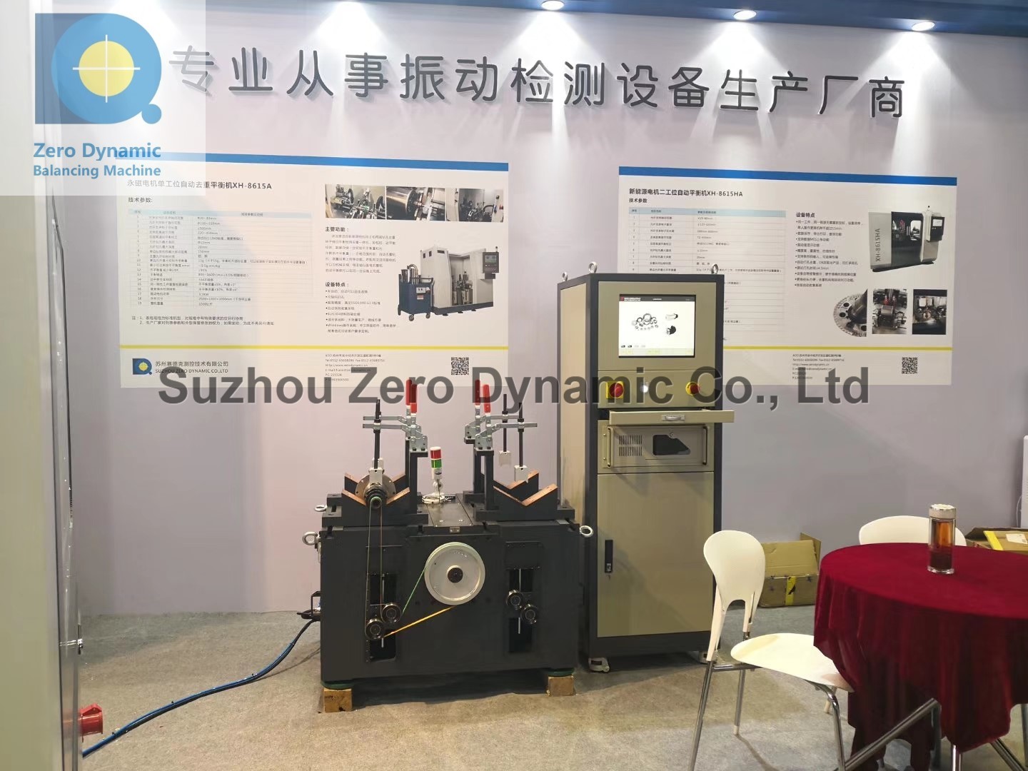 High Speed Spindle Running-In Testing Machine, Spindle Dedicated Aging Tester With One Base