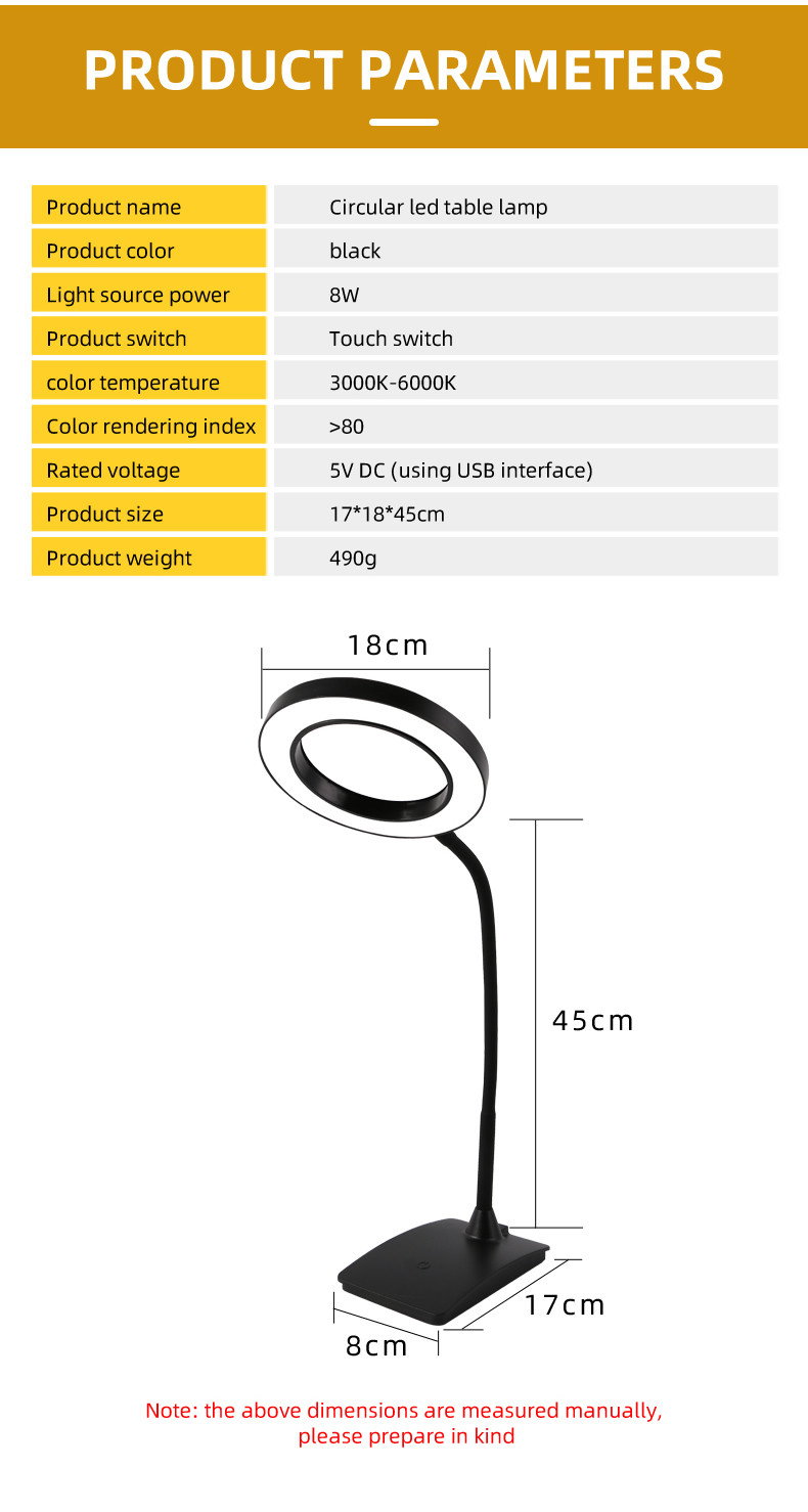 Ring Shape Soft Energy Saving LED Lights Eye Protection DC 5V USB Charging