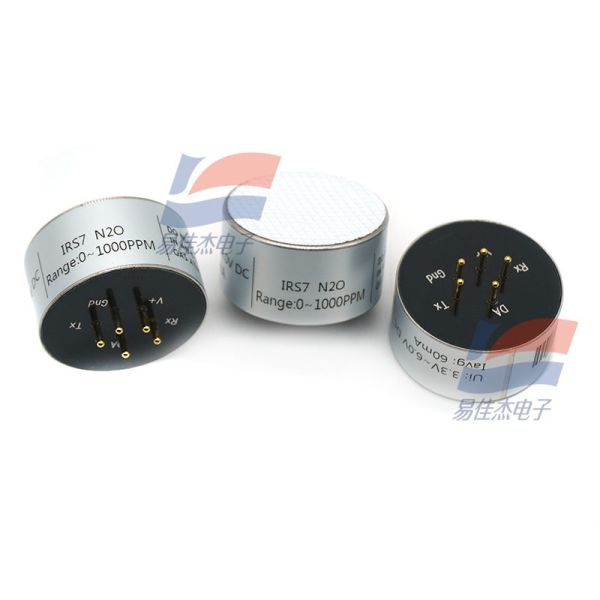 Quality IRS7 N2O IRS4 N2O Infrared Gas Sensor Intelligent Micro Gas Sensor Based On NDIR Principle No Oxygen Dependence Anti-poisoning Can Be Used In Environmental Monitoring Medical Biological Engineerin for sale