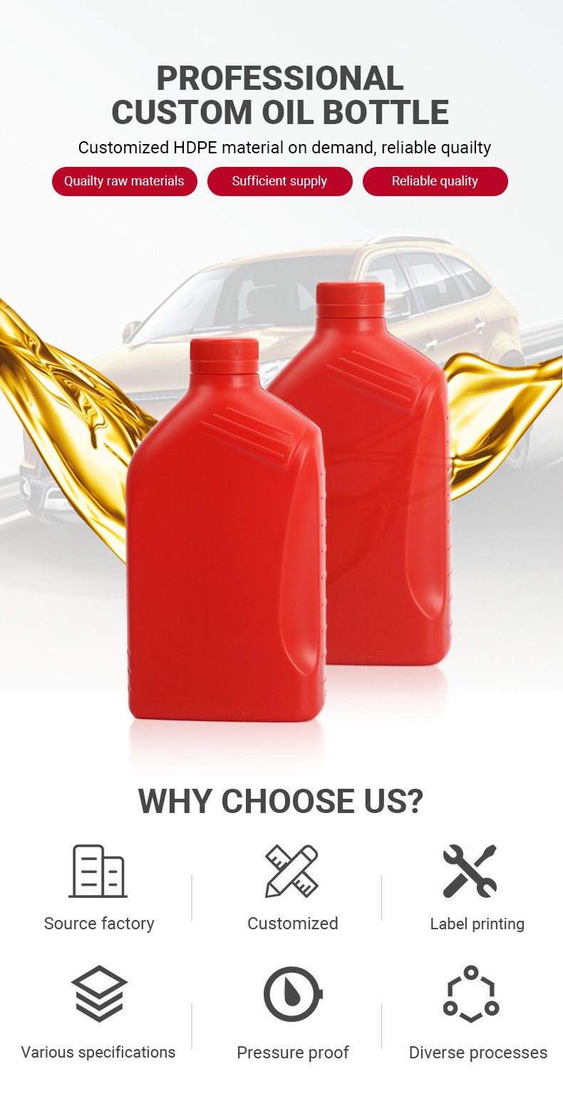 Custom 1000ml Empty Motor Oil Containers Anti Freezing Car Oil Bottle
