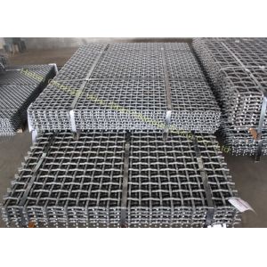 50M Vibrating Mining Wire Screen Mesh