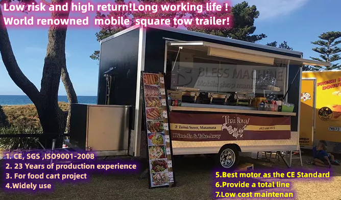 40kms per hr Mobile Coffee House Fast Food Restaurant Tow Trailer with Second Floor
