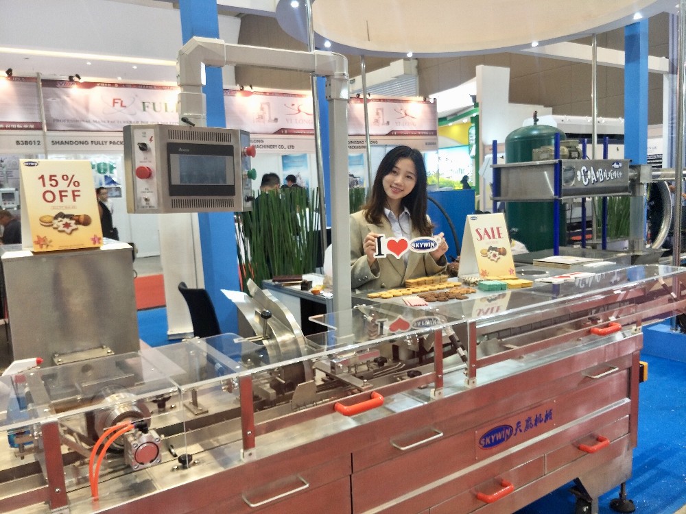 Multifunctional Guomao Motor Bread Bakery Equipment Rotary Oven Machine