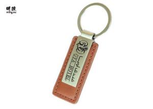  Customized Heavy Engraved Couple Keychains , Antique Personalized Name Keyrings Manufactures