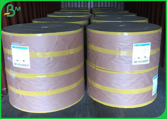 printed straw paper