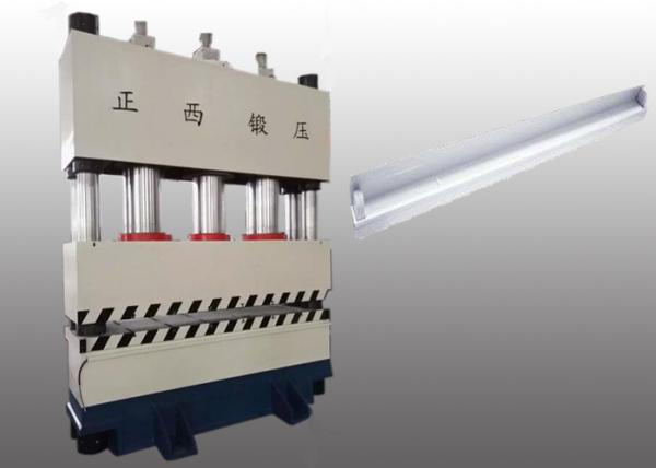 Quality Treble Cylinders Hydraulic Deep Drawing Press For Lamp Brackets Pressing for sale