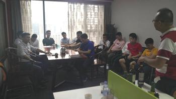 Shenzhen Waterman SCM Ltd.