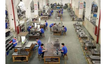 Xiamen Creator Technology