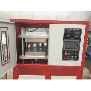 Fast Heating 10T 50T Hot Vulcanizing Machine For Rubber