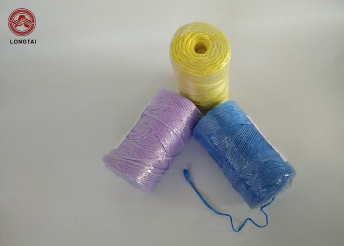 2mm 2.5mm 3mm Diameter Banana Twine Polypropylene String Paper Cone Packing