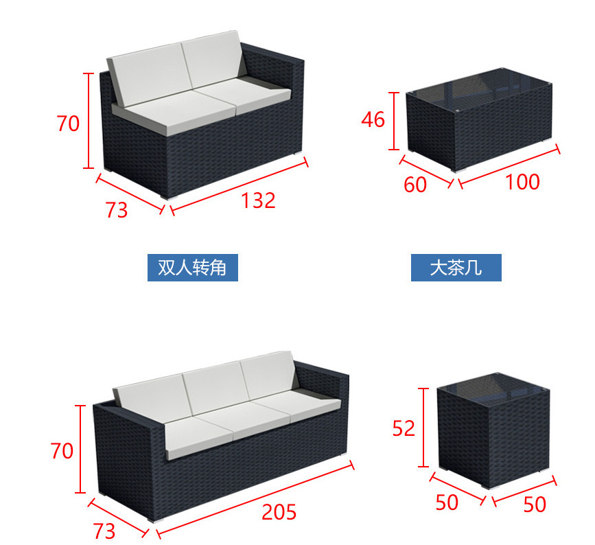 5 Seater Grey Rattan Corner Sofa Garden Sectional Patio Wicker Rattan Sofa Modern