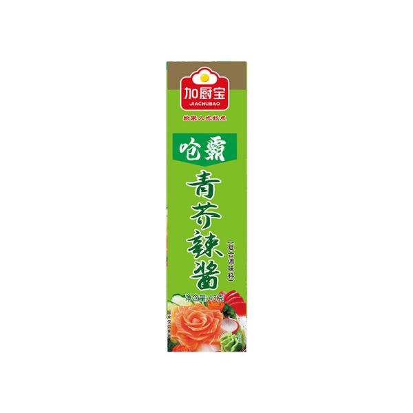 Japanese Wasabi Seasoning Sauce Horseradish Paste 43g For Fish Sushi Sashimi