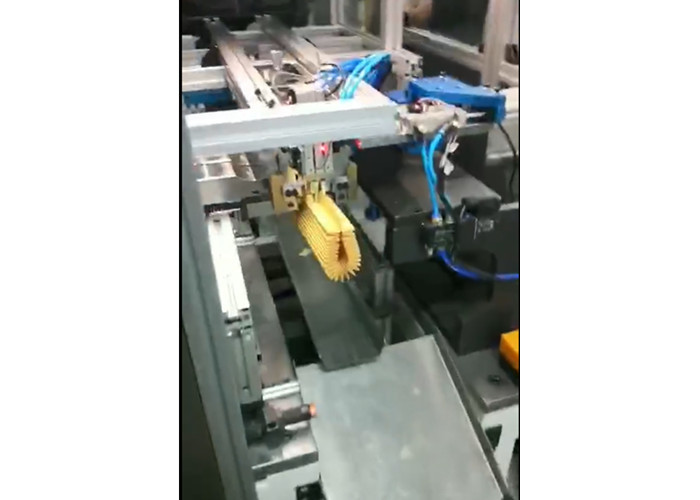 PLM 13pcs/min PLCS-1A Automatic Ultrasonic Filter Welding Machine