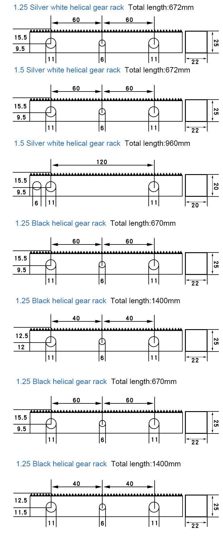 Nonstandard Precision Casting Rack Gear Cutter for CNC Cutting Machine