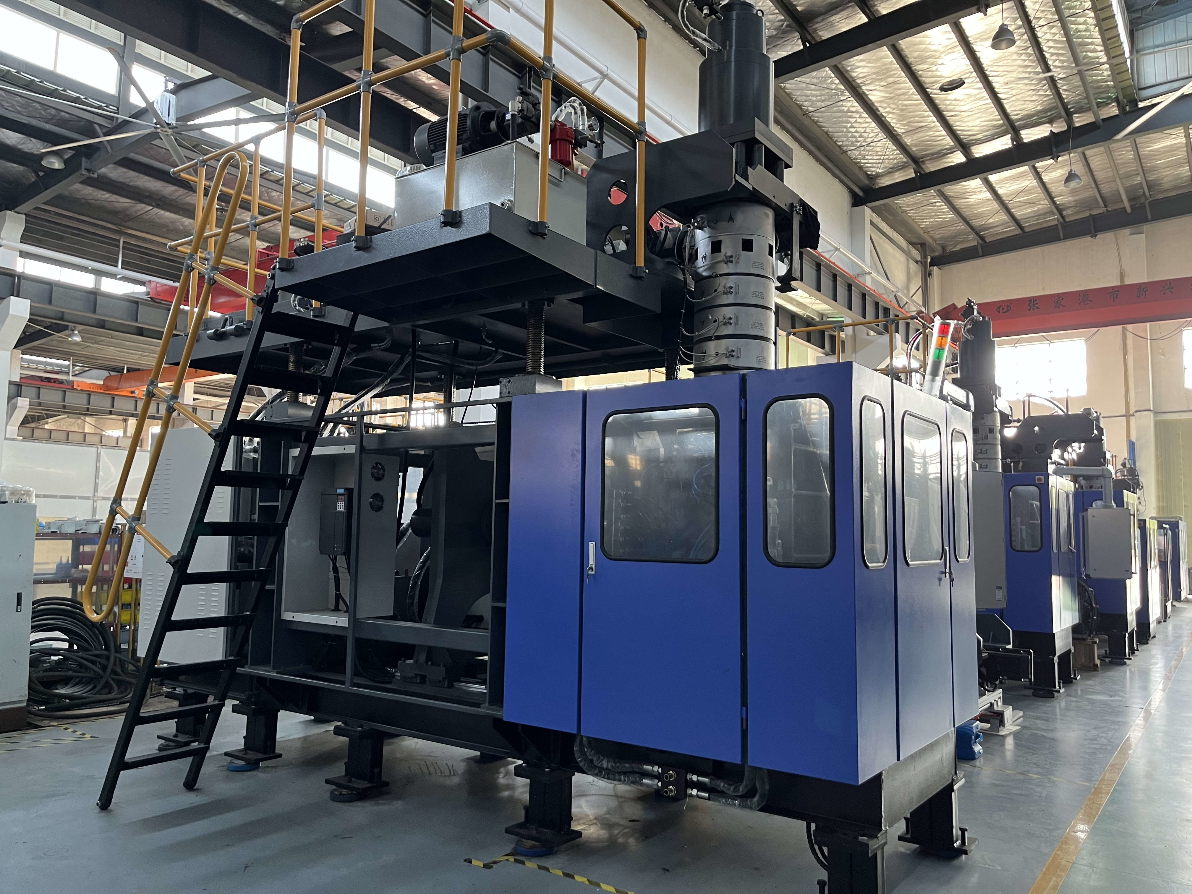 Plastic Horse Toy Blow Molding Machine 50L Extrusion Moulding Machine