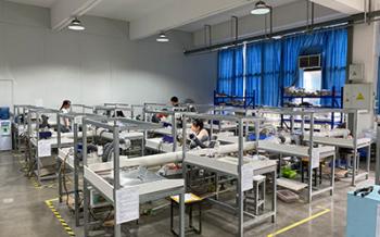 Chongqing Wanda Technology Co., Ltd.