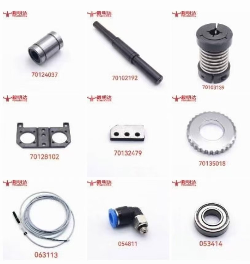 Auto Cutter Part No. 705764 Swivel For Vector Q80 Fashion Cutting Machine