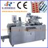 Buy cheap DPB-80 Automatic Blister Packing Machine from wholesalers