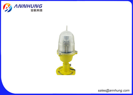 Brightness Helipad Landing Lights