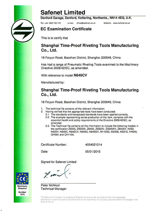 Power Professional Rivet Tool For Blind Rivets 2.4mm - 5.0mm