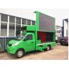 Buy cheap Foton Mobile LED Truck P3 P4 Mobile LED Screen Truck 4 Wheels Small Size from wholesalers