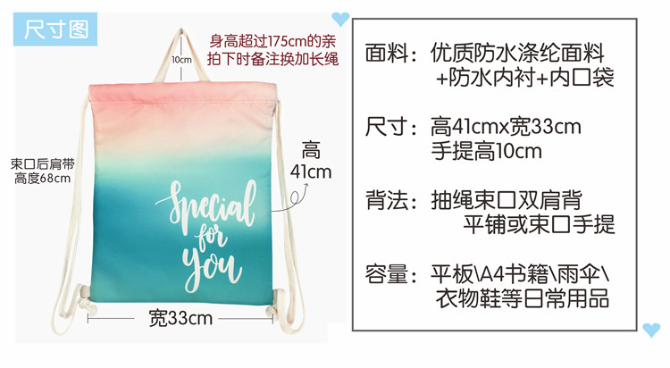 Hand Held Clear Drawstring Bags , Nylon Custom Printed Drawstring Bags