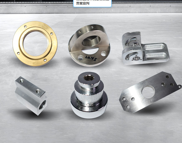 High Precision CNC Laser Cutting Processing Parts 304 Stainless Steel