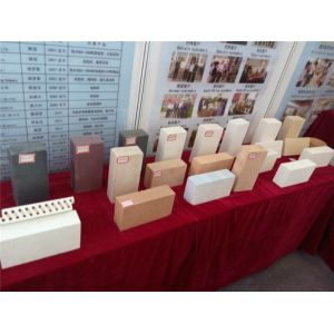 Heat Resistant Zircon Mullite Brick Refractory High Temp Bricks ZM-20 ZM-11