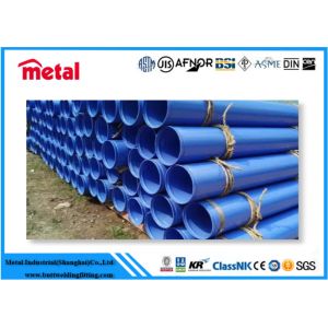 SCH80 API 5L X42 MS PSL2 Coated ERW Carbon Steel Pipe Plain Beveled