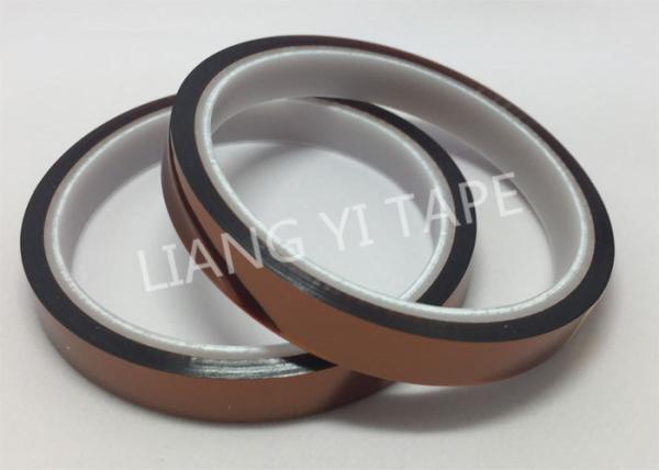 High Temperature Heat Insulation Tape , Polyimide Film Heat Resistant Insulation