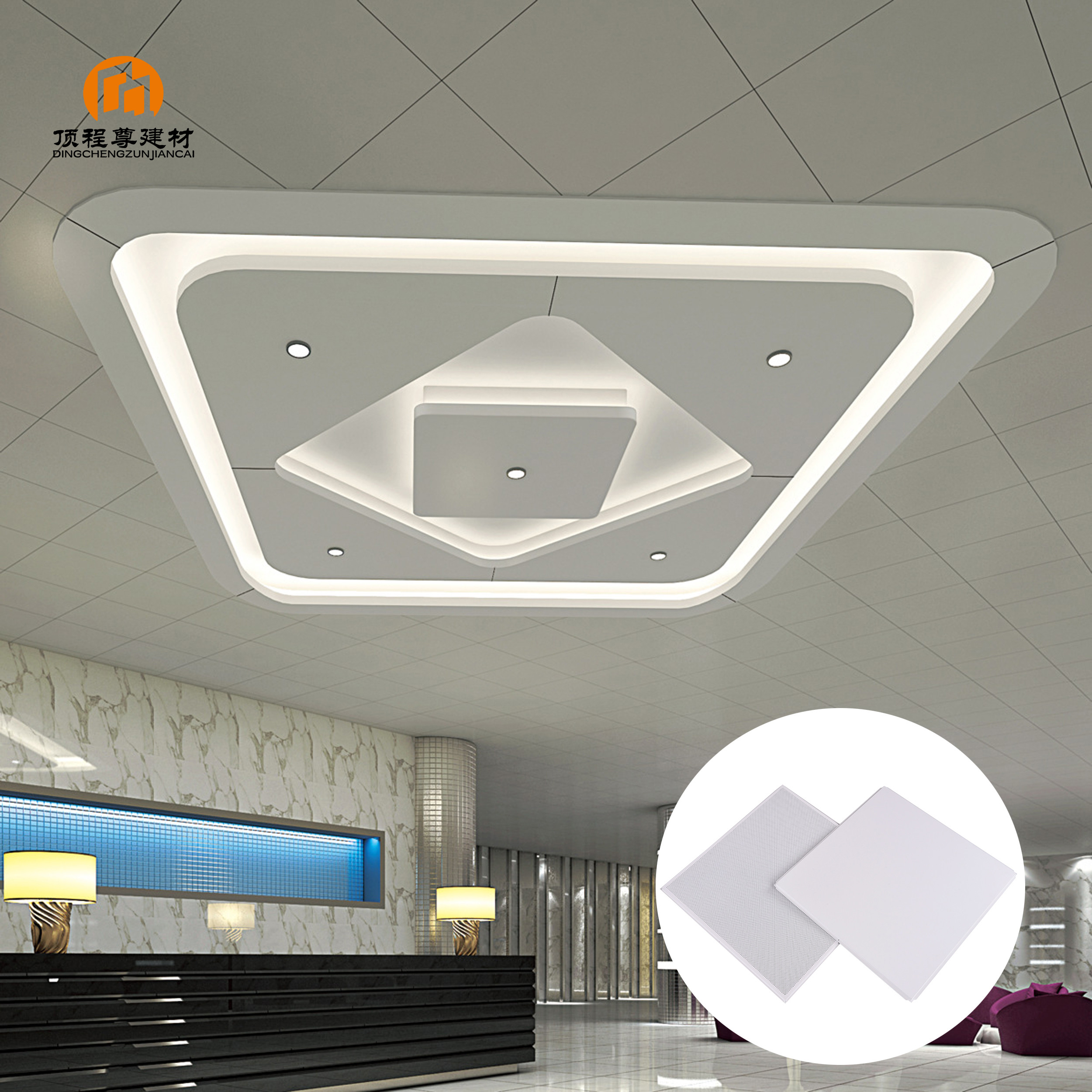 Quick Installation Fireproof Aluminium Metal Ceiling Tile For Shopping Mall Customized Selection