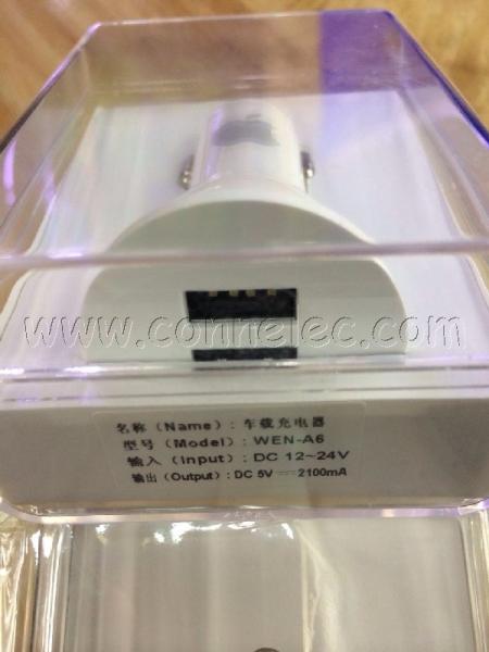 original car charge for Apple, 2 ports, original Apple car charge, car charge