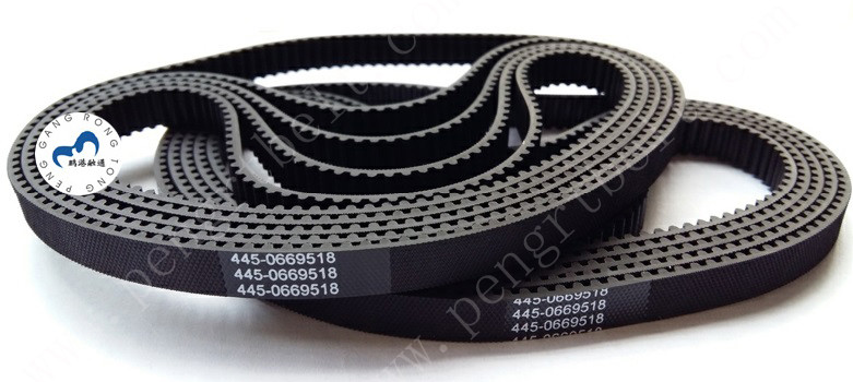 NCR ATM belt 445-0669518 ATM parts NCR 5886 5887 belt 4450669518
