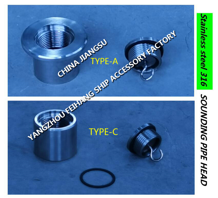 SOUNDING INJECTION HEAD, SOUNDING HEAD, TEMPERATURE MEASURING HEAD, SOUNDING PIPE HEAD FH-A50 CB / T3778-1999