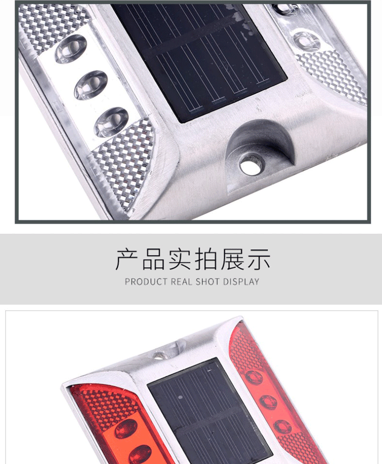 100*20*20 Cast Aluminum Reflective Square Road Stud For Road Safety