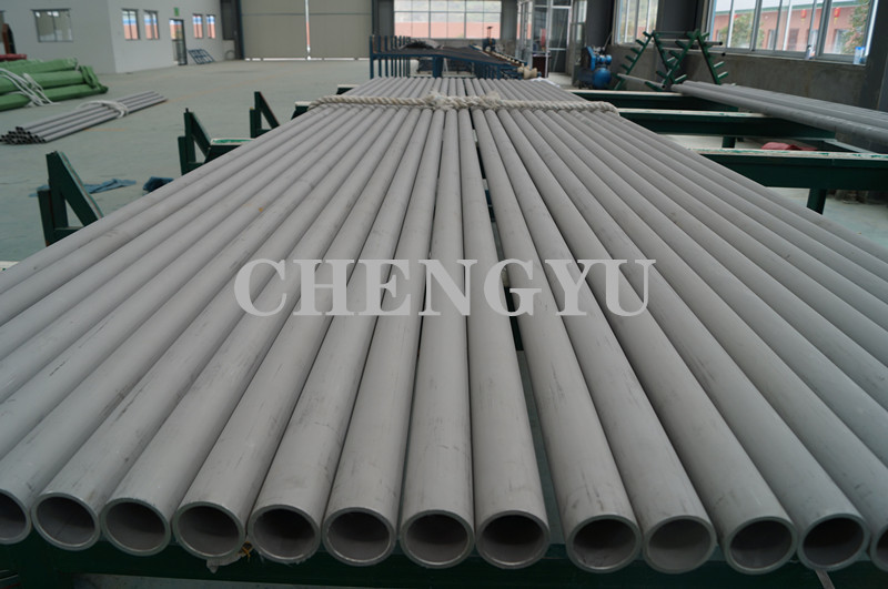 Fluid Machinery EN 1.4301 Stainless Steel 304 Seamless Pipe X5CrNi18-10