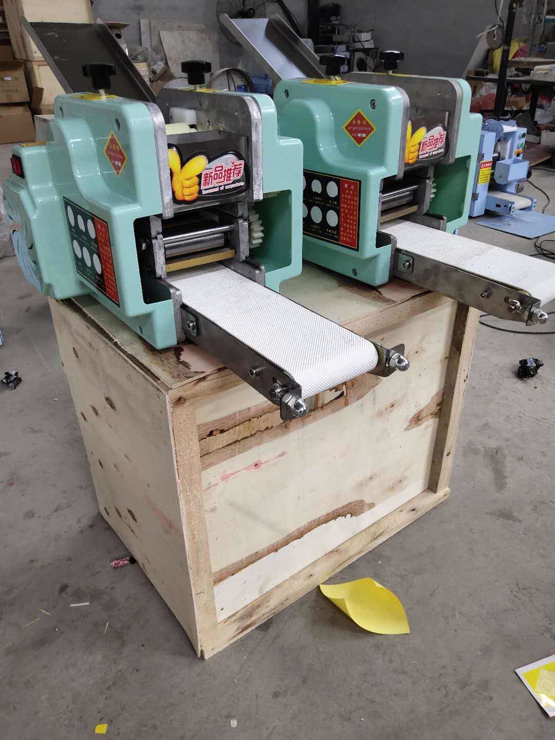 Commercial 120W Empanada Dough Maker Machine Automatic Tabletop