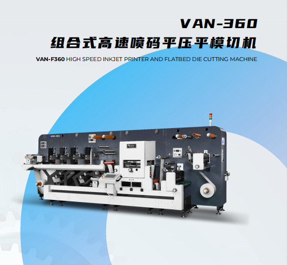 VAN-360F roll to roll servomotor flatbed label die cutting machine high precision