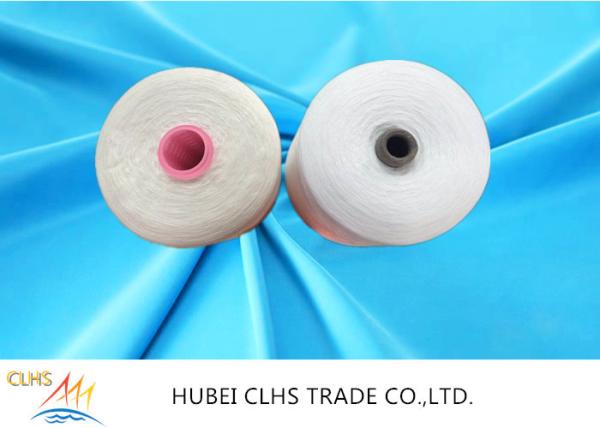 Virgin Raw White Yarn Low - Elongation , 202 Spun Single Ply Polyester Twisted