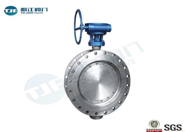 Stainless Triple Eccentric Butterfly Valve , Flanged End Metal Seated Butterfly