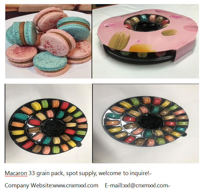 1mm PET One Dozen Macaron Gift Boxes Clamshell Plastic Cookie Tray Packaging