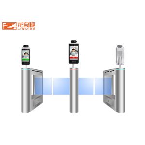 IP54 Face Recognition Thermometer Access Control Express Attendance Pedestrian