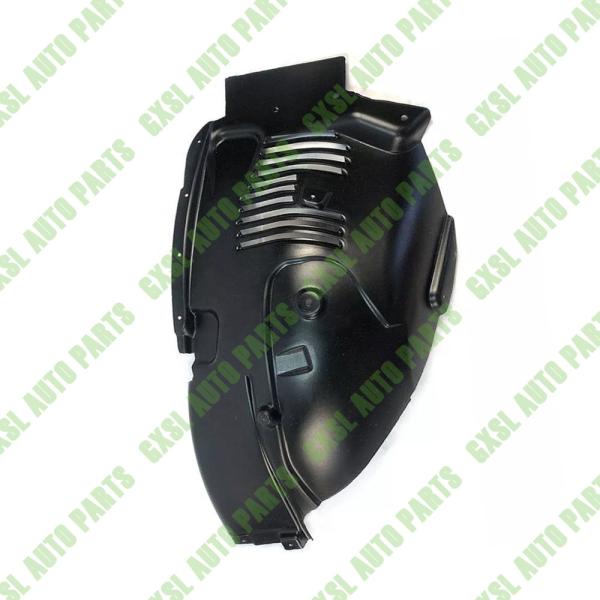 For Maserati Quattroporte 2014-2021 Front Left Splash Shield Guard Fender Liner