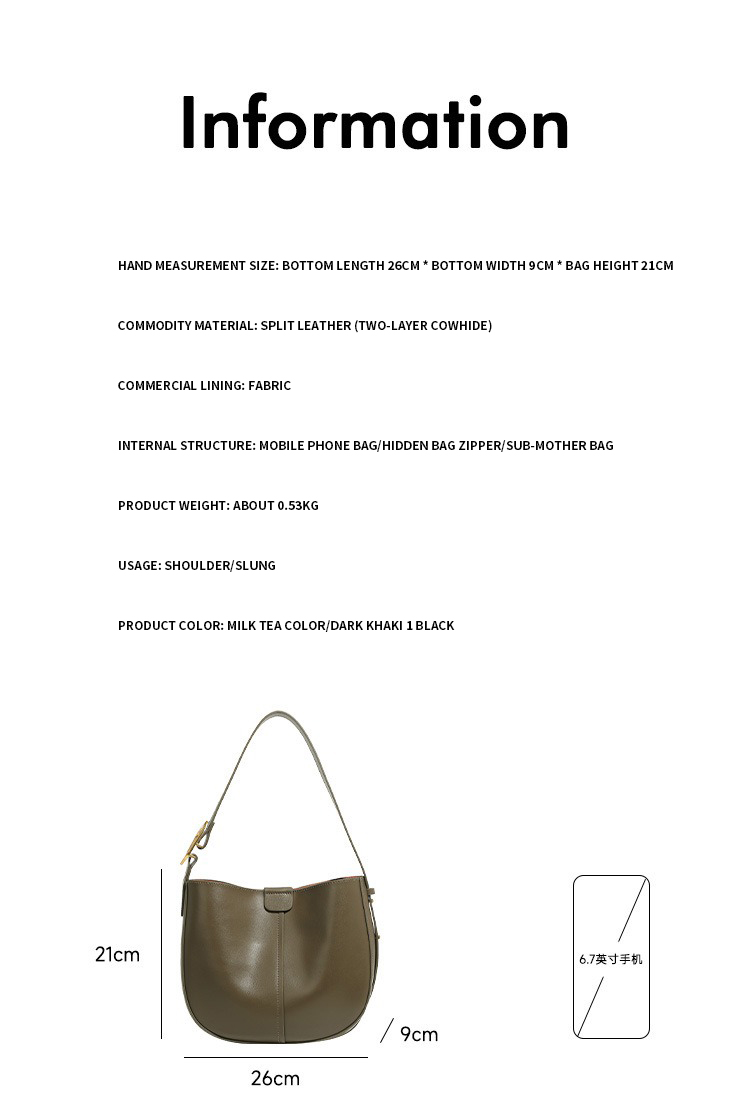 Vintage Messenger Bag Women's Crossbody Bags with None Decoration Availiable Sample